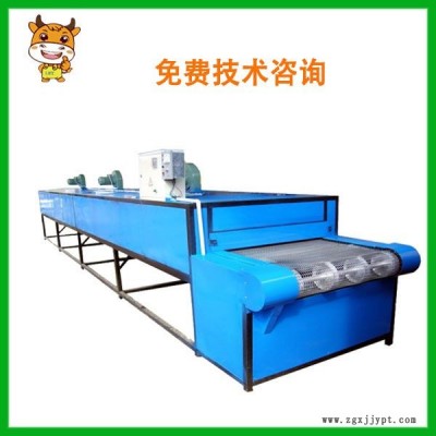 蘭博特木糖醇干燥機(jī)催化劑烘干機(jī)雞精大型生產(chǎn)線專用干燥設(shè)備