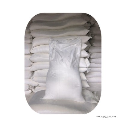 次亞磷s鈉學(xué)鍍劑；水處理、制備各種工業(yè)防腐劑及油田阻垢劑，食品工業(yè)鍋爐水添加劑；催化劑、穩(wěn)定劑；抗氧劑；防脫色劑、分散劑