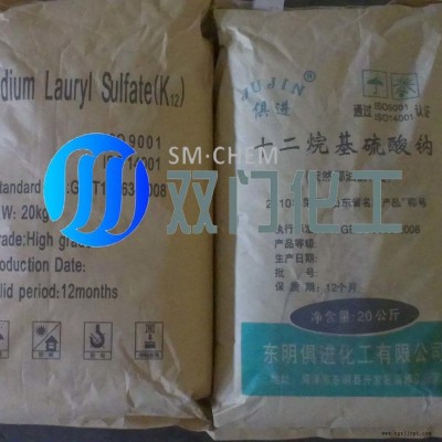 K12，十二烷基硫酸鈉、椰油醇，月桂醇，硫酸鈉、發(fā)泡劑