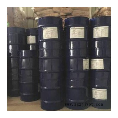 維生素E油 宏興抗氧化劑維生素E油  食品級(jí)維生素E油價(jià)格