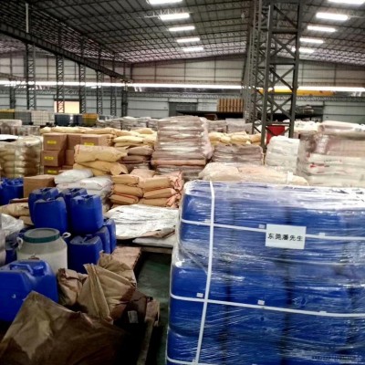 回收庫(kù)存各種化工原料染料顏料油漆各種樹(shù)脂塑料助劑聚醚dmi;橡膠原料發(fā)泡劑橡膠香精香料聚丙烯酰胺.