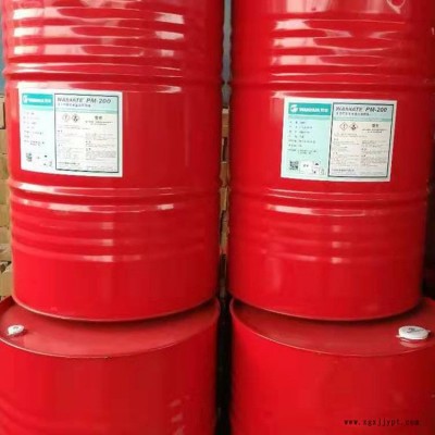 廣安化工 ab組合料 聚氨酯黑白硬質(zhì)發(fā)泡劑 硬質(zhì)發(fā)泡料