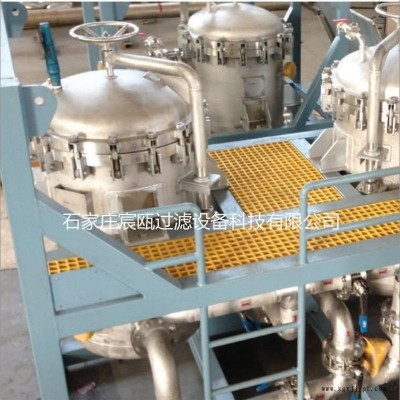 鈀炭催化劑過(guò)濾器加氫雷尼鎳脫炭過(guò)濾器