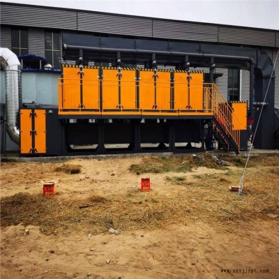 河南鶴壁焊接打磨房催化燃燒催化劑上門安裝