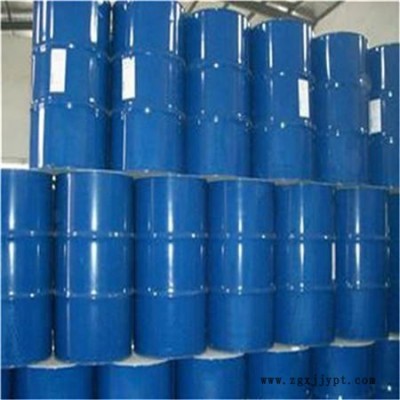 齊魯石化異辛醇99.9%山東總代，常做增塑劑 濟(jì)南現(xiàn)貨供應(yīng)價(jià)格優(yōu)惠