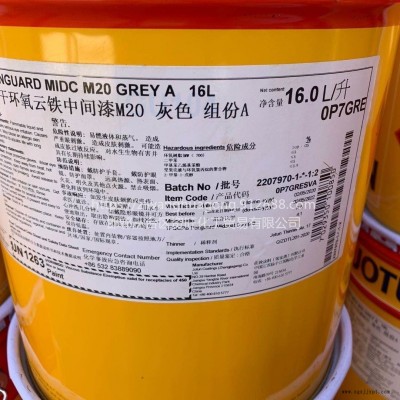 回收防腐油漆收購廢舊油漆回收庫存各種化工原料回收橡膠原料發(fā)泡劑橡膠香精香料.