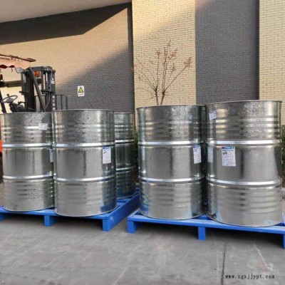 江蘇 生產(chǎn)廠家全國(guó)免配送 批發(fā)零售價(jià)格國(guó)標(biāo) 催化劑用途