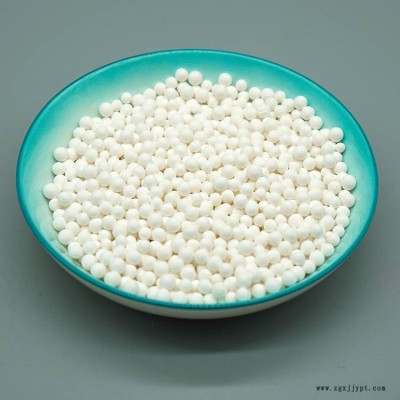 水方程 工業(yè)級活性氧化鋁球 空分裝置 除氟填料 催化劑