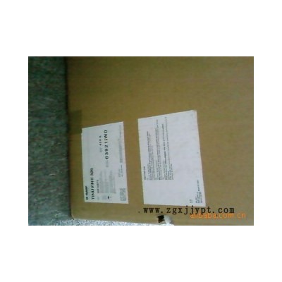 B225增效加工/長(zhǎng)效熱穩(wěn)定劑