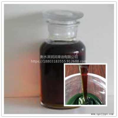 衡水澤潤 潤滑油 芳烴油  涂料油 增塑劑 河北廠家現(xiàn)貨供應