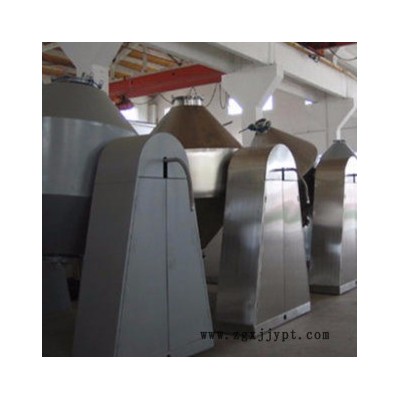 抗氧化劑T501干燥機  雙錐回轉(zhuǎn)真空干燥機 雙錐真空干燥機 環(huán)亞干燥出品