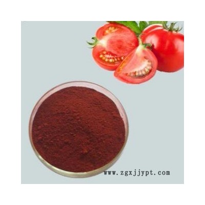 番茄紅素 宏興抗氧化劑番茄紅素 食品級(jí)番茄紅素價(jià)格