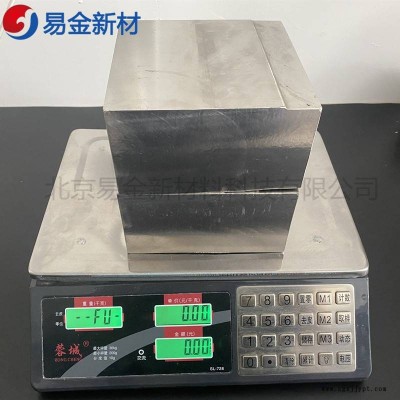 易金新材 TiZrHfVNb高熵合金催化劑無(wú)氣孔成分均勻