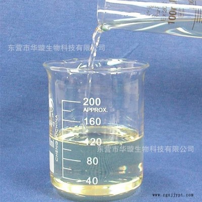 現(xiàn)貨直銷(xiāo)52氯化石蠟 白色液體石蠟 塑料橡膠增塑劑氯化石蠟