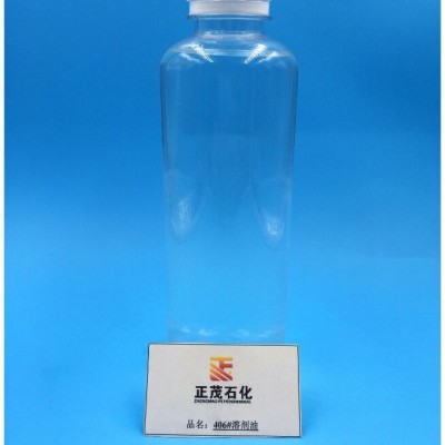 熱銷(xiāo)優(yōu)質(zhì)低價(jià)406#高沸點(diǎn)電火花機(jī)油丨火花油丨增塑劑 塑化助劑