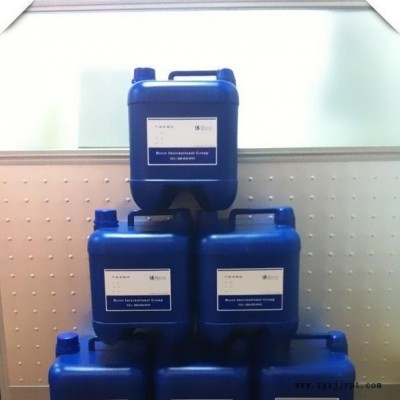 純棉阻燃劑，抗靜電助劑，防紫外整理劑