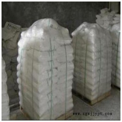 獅邦廠家直銷 供應(yīng)氫氧化鋁阻燃劑、填料  歡迎選購 質(zhì)優(yōu)價(jià)廉