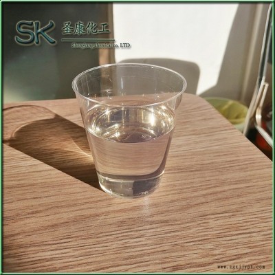 圣康化工銷售代辛酯增塑劑無味環(huán)保