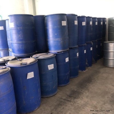 二辛酯 DOP 廠家供應(yīng)齊魯石化國標(biāo)含量99.9增塑劑鄰苯二jiasuan二辛酯工業(yè)級