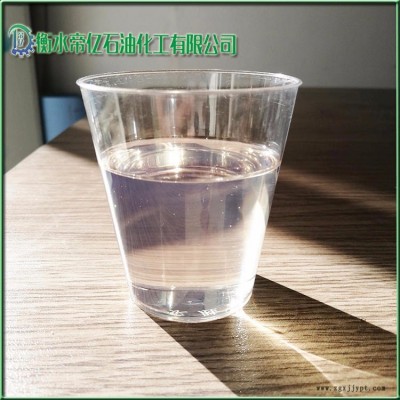 榆林市供應(yīng)無色無味PVC增塑劑帝億廠家免費(fèi)拿樣