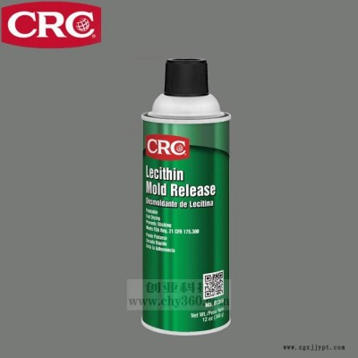 美國(guó)CRC03306LecithinMoldRelease卵磷脂脫模劑食品級(jí)脫模劑