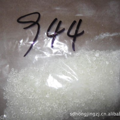 供應(yīng)巴斯夫光穩(wěn)定劑CH944、UV622、UV770