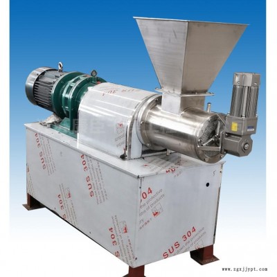 康臣生產 180型擠壓制粒機 阻燃劑造粒設備廠家 制粒設備