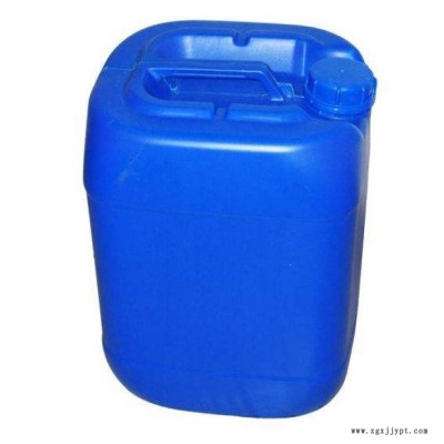 52#工業(yè)級(jí)阻燃增塑劑氯化石蠟防火涂料潤滑油添加劑氯化石蠟