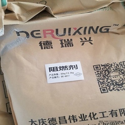 阻燃劑，織物阻燃劑，噴涂浸泡