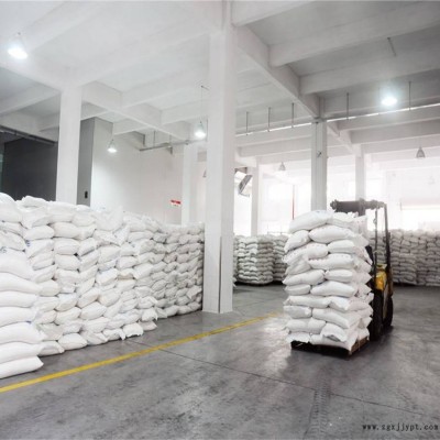 重慶硬脂酸生產(chǎn)廠家全國發(fā)貨山東脫模劑硬脂酸工廠價(jià)格優(yōu)質(zhì)穩(wěn)定劑硬脂酸高標(biāo)準(zhǔn)價(jià)格低