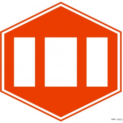 川口化學(xué) 脫模劑 EXTON L-7