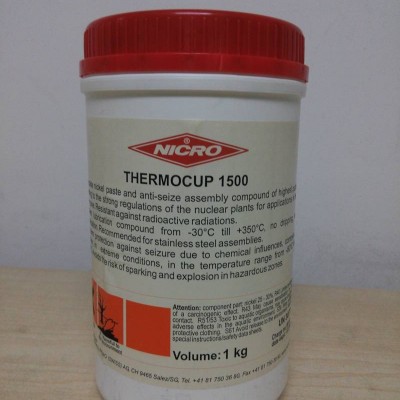 鎳基脫模劑，潤(rùn)滑劑 NICRO THERMOCUP 1500