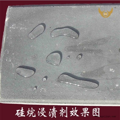 廣東廠家國標 混凝土補強劑廠家批發(fā)