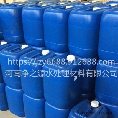 湖南微生物除臭劑 垃圾填埋場 中轉(zhuǎn)站除味劑價格 噴淋塔純植物除臭劑生產(chǎn)廠家 現(xiàn)場試用噴灑