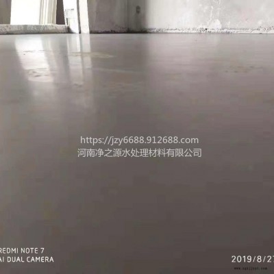 石膏基自流平 焦作石膏基自流平施工流程 家裝地暖回填 自流平補強劑 包工包料每平方價格 認準恒威