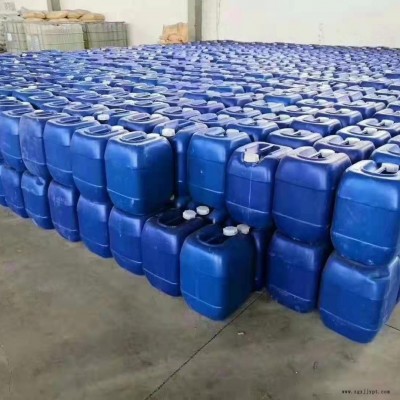 蕪湖除臭劑 垃圾填埋場新型除味劑每噸價格 垃圾中轉(zhuǎn)站微生物除臭劑生產(chǎn)廠家