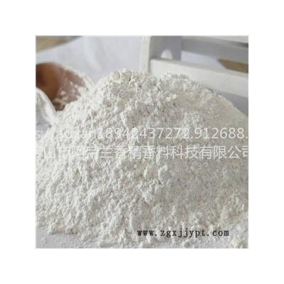 供應阿帝蘭橡膠除味劑（丁晴橡膠、丁苯橡膠、 順丁橡膠、異戊橡膠、 氯丁橡膠、氯基橡膠、氯醚橡膠、丁基橡膠等除味）