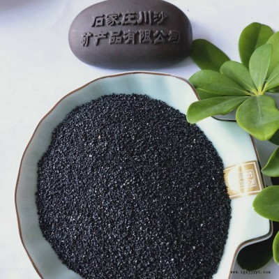 川沙直銷供應骨料地坪灰色金剛砂耐磨除銹用亮黑砂10-20目高硬度