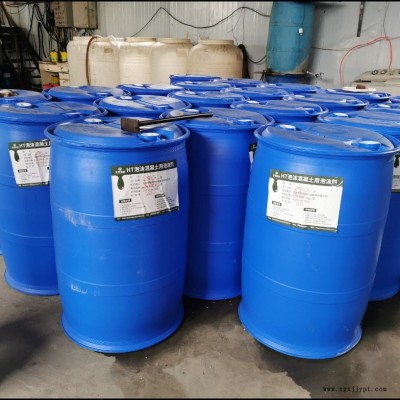 廠家直銷(xiāo) 河南華泰HTW系列起泡劑 輕質(zhì)混凝土泡沫輕質(zhì)土機(jī)械水泥發(fā)泡機(jī)用發(fā)泡劑