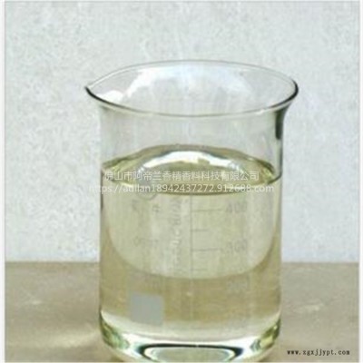 供應阿帝蘭UV涂料除味劑（UV涂料、UV油漆、UV烤漆、UV油墨、UV光油漆、UV樹脂、UV粘合劑等除味)