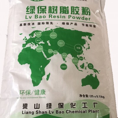 綠保脲醛樹脂膠改性劑，脲醛樹脂膠粉，各類板材膠，廠家直銷。