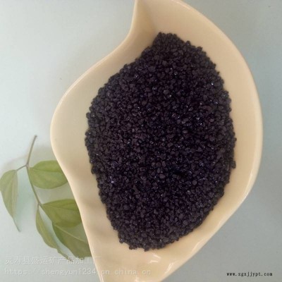 天津石英砂、黑細(xì)砂、黑砂、黑粗砂、黑色專用細(xì)砂