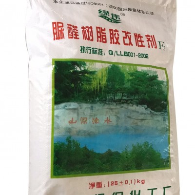 脲醛樹脂膠改性劑，各類板材膠，E1E0級標準，全國供應