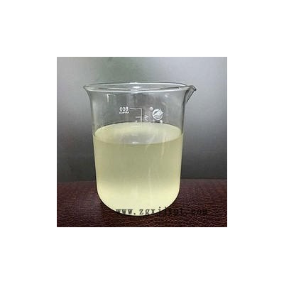 廢水/廢氣除味劑-有機(jī)類除味、無機(jī)類除味、工業(yè)類除味、化工類除味、噴淋塔除味-生產(chǎn)直銷