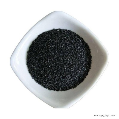 供應(yīng)耐磨亮黑砂地坪骨料用金剛砂高硬度水晶黑砂型號(hào)齊全誠明礦業(yè)