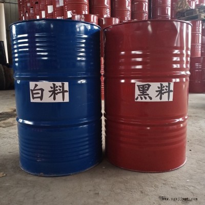 聚氨酯發(fā)泡噴涂料 廣安化工 管道發(fā)泡劑 聚氨酯噴涂組合料