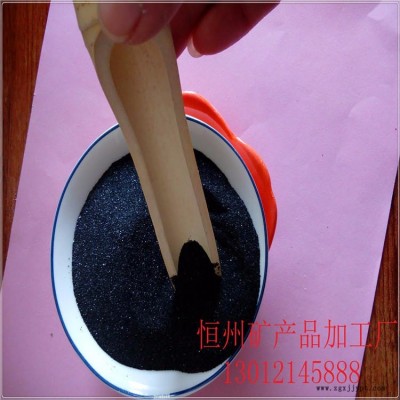 亮黑砂廠家 棕剛玉粒度砂 精密工件打磨用黑剛玉  樹脂砂輪專用金剛砂 恒州地坪骨料 廊坊黑金砂價(jià)格 高硬度無塵