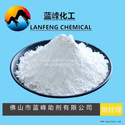 OPBA防霉劑，OPBA抗菌劑，OPBA工業(yè)防霉劑