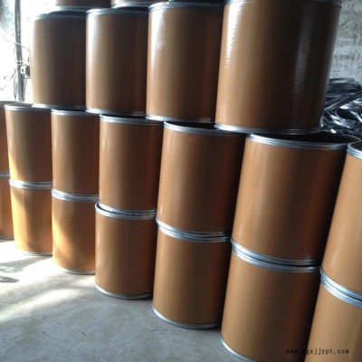 廠家直銷紫外線吸收劑uv531 工業(yè)級(jí)紫外線吸收劑uv531 本月低價(jià)銷售