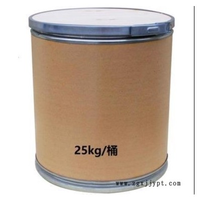 PCMX 88-04-0 抗菌劑 生產廠家